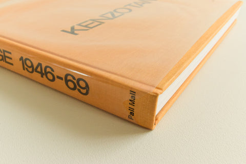 Vintage Book - Kenzo Tange 1946-1969 Architecture and Urban Design by Udo Kulterman 1970