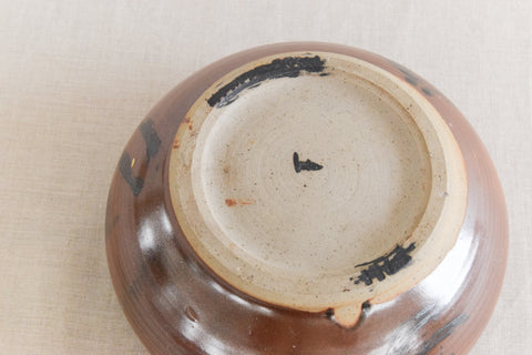 Vintage 1960s Studio Pottery Bowl by Potter Heather Marie Martin (Webster)
