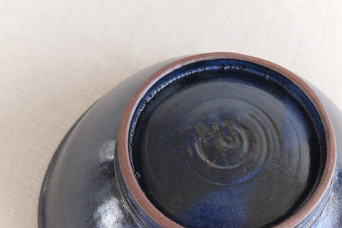 Vintage Blue Studio Pottery Bowl by Deborah Hopson Wolpe