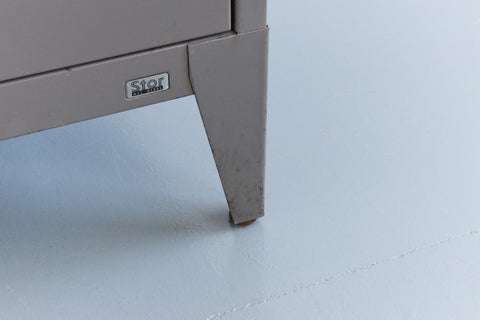 Vintage Grey Metal Filing Cabinet / Cupboard by Stol