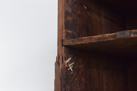 Vintage Large Wooden Workshop Pigeon Hole Cabinet