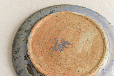 Vintage Rustic Ceramic Studio Pottery Platter