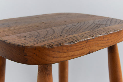 Vintage Single Wooden Bar Stool