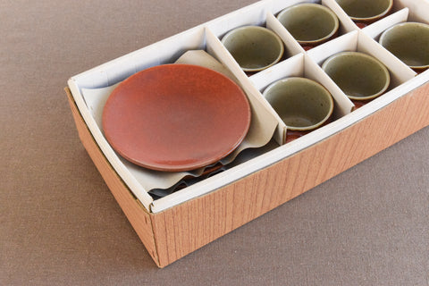 Vintage Studio Pottery Boxed Espresso Cup and Saucer Set