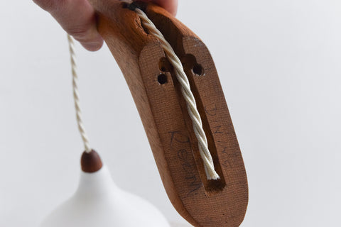 Vintage Swedish Wood and Glass Opaline Wall Light by Uno & Östen Kristiansson for Luxus Vittsjö Model 705