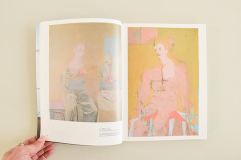Vintage William De Kooning Book by Harry F. Gaugh