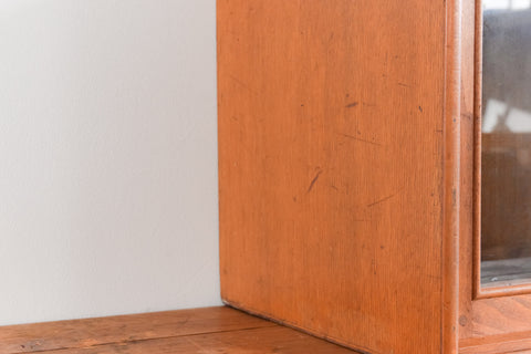 Vintage Wooden Glazed Wall Cabinet