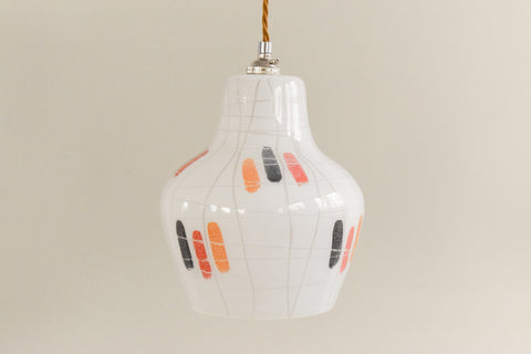 Vintage 1950s Patterned Glass Pendant Light Shade
