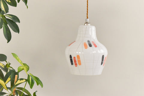 Vintage 1950s Patterned Glass Pendant Light Shade