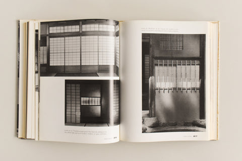 Vintage 1964 The Japanese House by Heinrich Engel Book First Edition