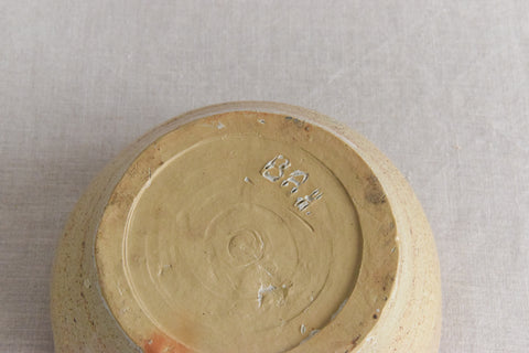 Vintage Studio Pottery Bowl