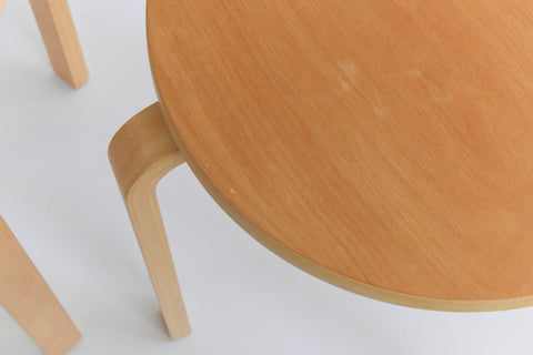 Set of Four 1999 IKEA FROSTA Bent Plywood Stools