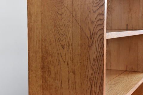 Vintage Large 1950s Double Sided Oak Library Bookcase / Shelves