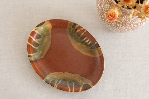 Vintage Rustic Ceramic Studio Pottery Plate by Lamorna Pottery