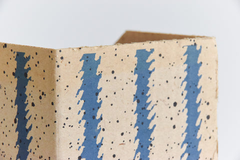 Vintage Set of Four Cardboard IKEA 'BARR' Magazine File