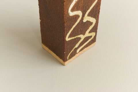 Vintage Square Studio Pottery Patterned Brown Vase