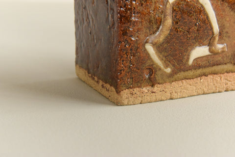 Vintage Square Studio Pottery Patterned Brown Vase