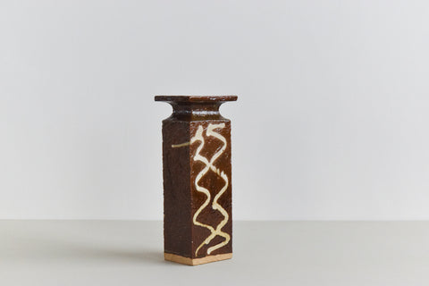 Vintage Square Studio Pottery Patterned Brown Vase