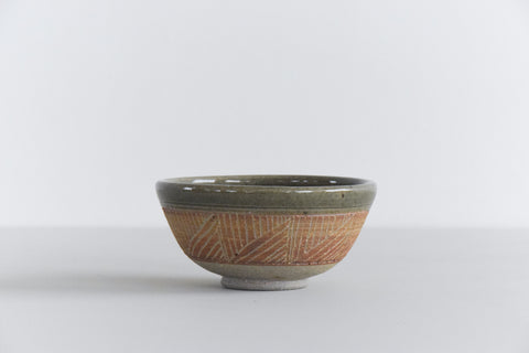 Vintage Studio Pottery Bowl with Sgraffito Pattern