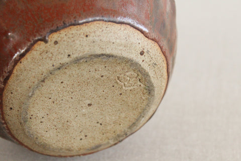 Vintage Studio Pottery Brown Glazed Ceramic Jug