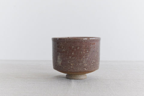 Vintage Small Pot by Studio Potter Chris Lucas