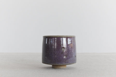 Vintage Small Pot by Studio Potter Chris Lucas