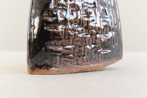 Vintage Small Sculptural Vase / Pot by Studio Potter Chris Lucas