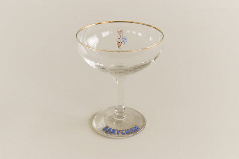 Vintage Set of Four 1950s Babycham Glasses
