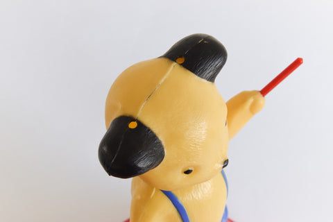 Vintage Plastic Sooty Light
