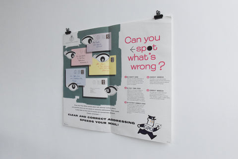 Vintage 1960s GPO Post Office Poster