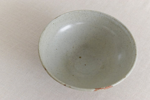 Vintage 1960s Studio Pottery Bowl by Potter Heather Marie Martin (Webster)