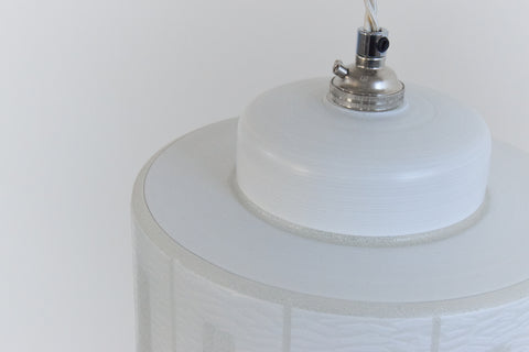 Vintage White Patterned Frosted Glass Textured Pendant Light Shade