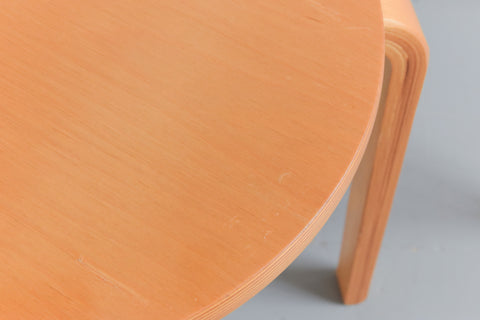 Vintage Set of Four IKEA FROSTA Bent Plywood Stools