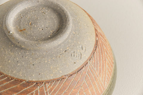 Vintage Studio Pottery Bowl with Sgraffito PatternVintage Studio Pottery Bowl with Sgraffito Pattern