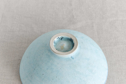 Vintage Small Bowl by Studio Potter Chris Lucas